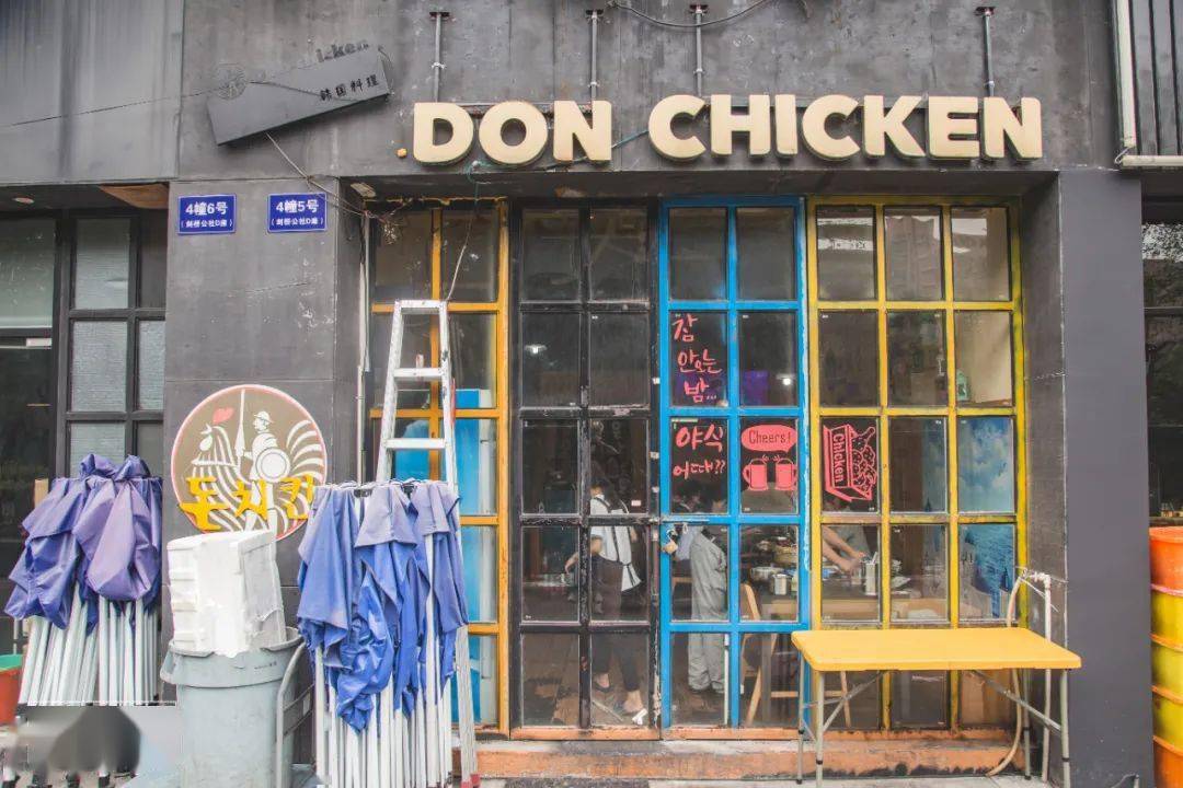 韩国大叔开的料理店招牌是嫩出汁的炸鸡还有网红豆浆冷面