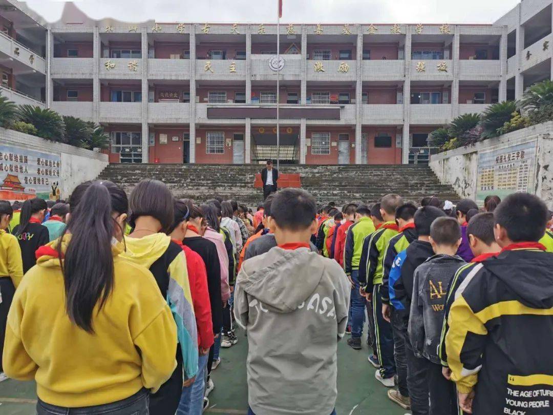 (乐山小学)(鸭溪长征学校)(洪关臻坚民族学校)(铁厂中学)▼▼