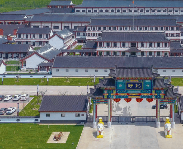 好记酱油的服务宗旨强爆了!