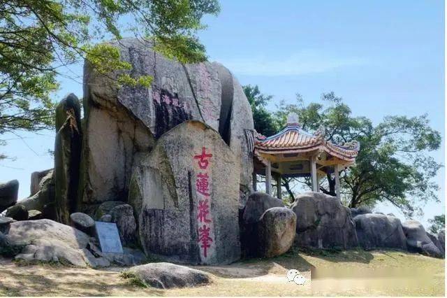 9月19号潮阳4a级莲花峰风景区汕头4a级礐石风景区欧美城文化小镇一天