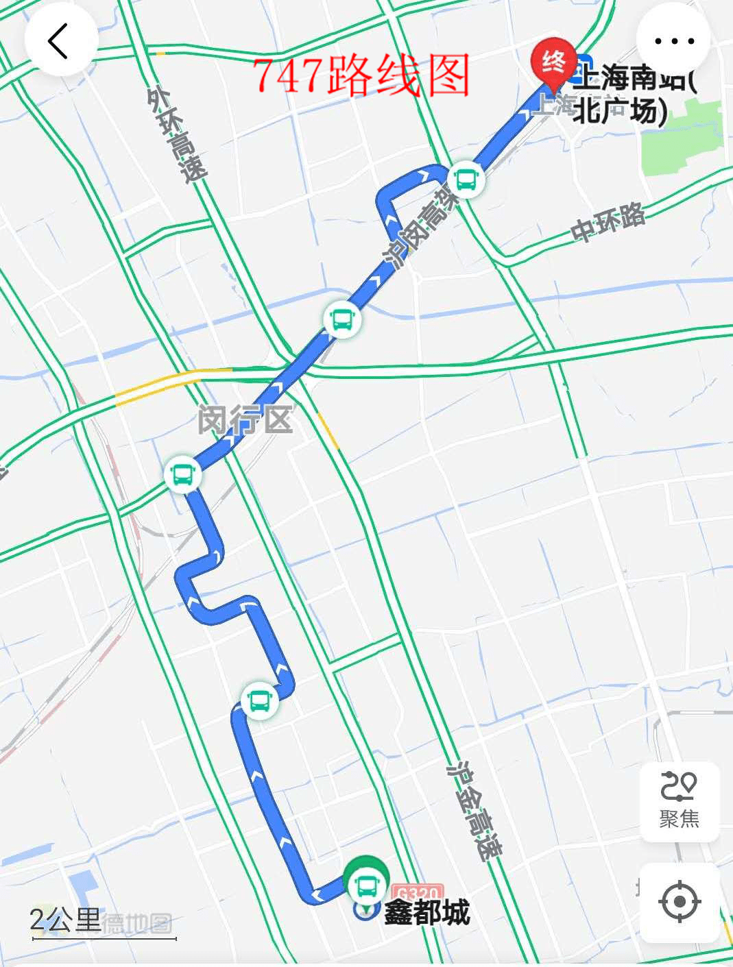 闵行42路公交车路线图图片