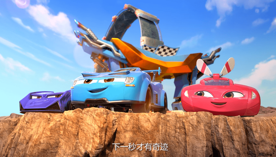 全网首播新片爆冲火箭车等你来一场勇往直前不回头的爆冲奇迹