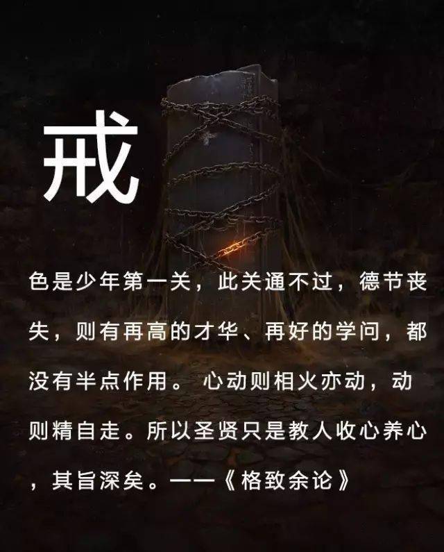 肾虚细腻体会之四:——面色黧黑,亮度下降肾虚造成的面色黑,往往晦暗