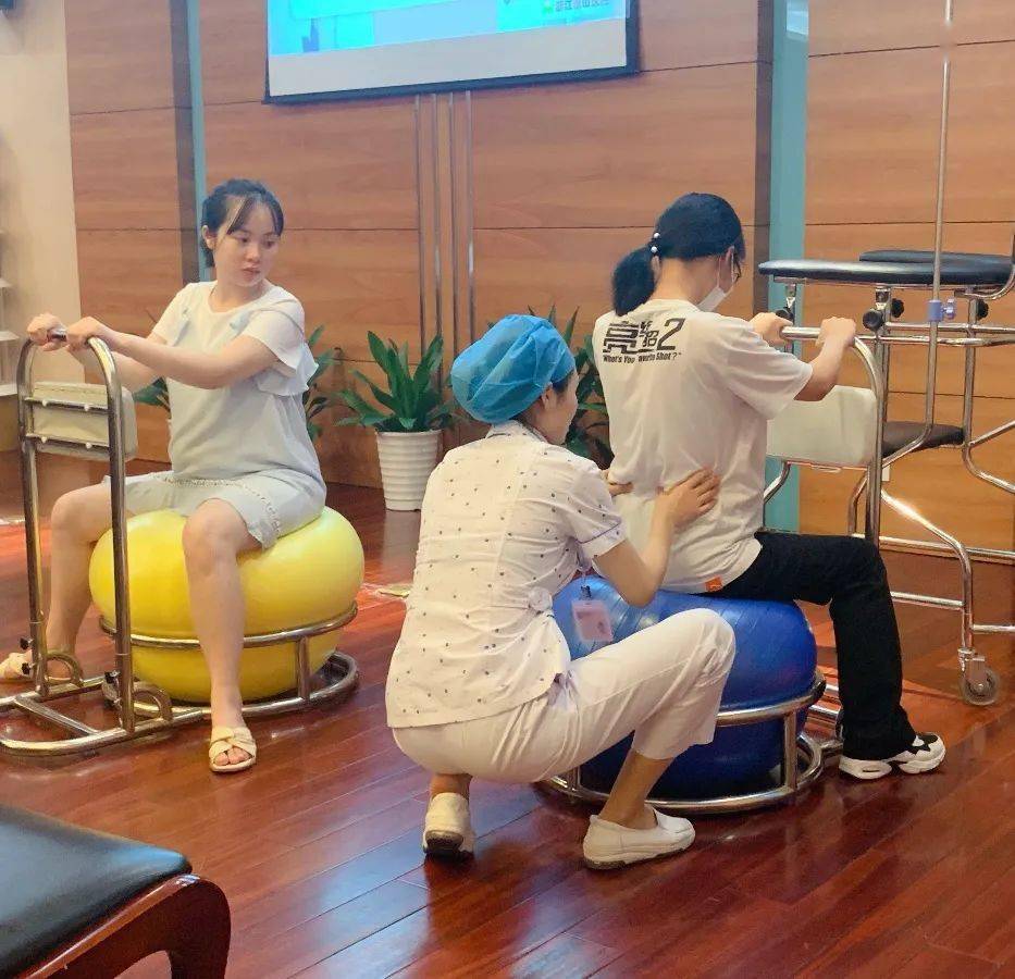 实用助产士教您自由体位分娩