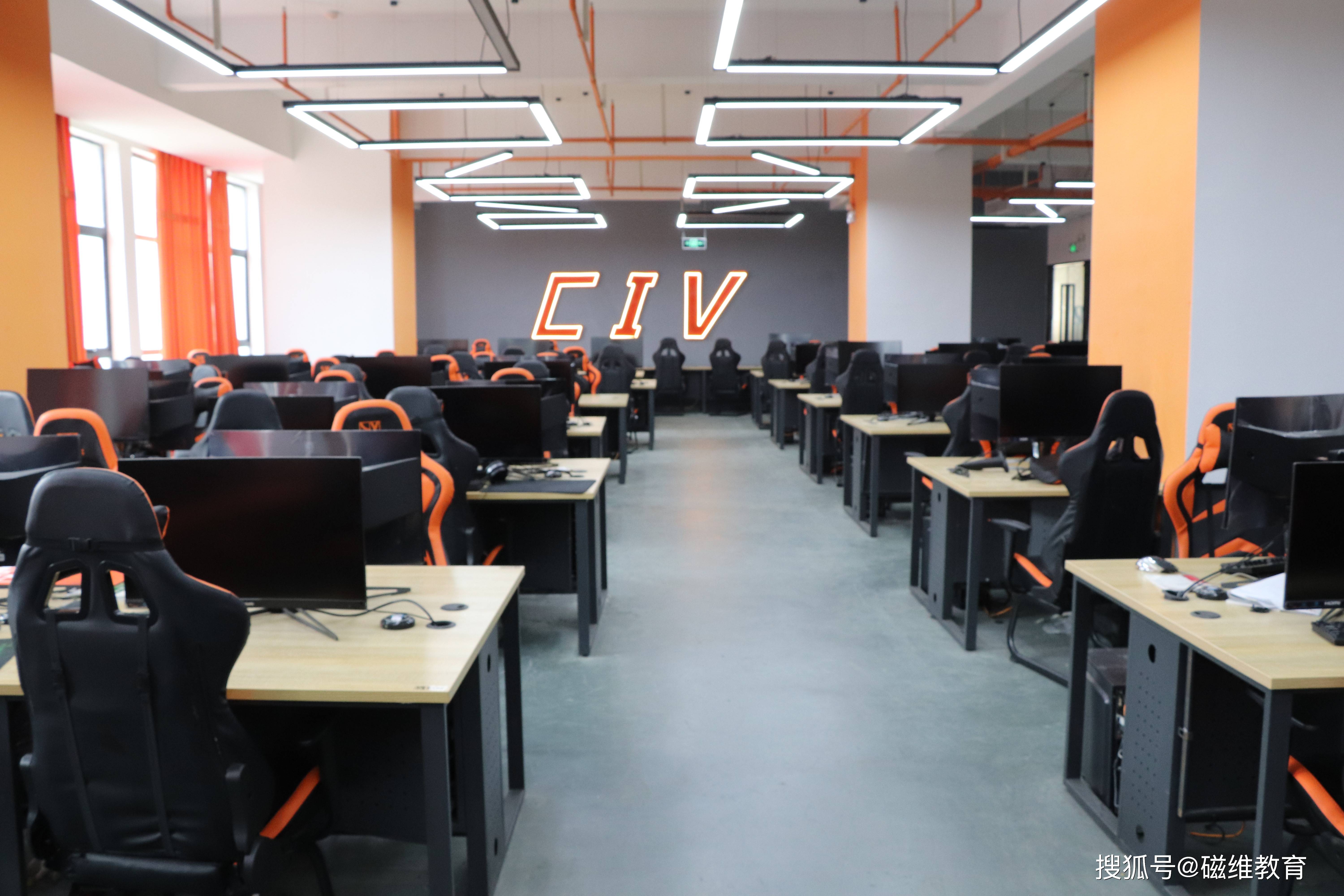 电竞学校到底学什么学电竞有前途吗