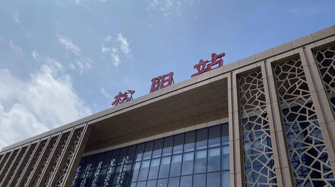 剧透啦带你逛逛松阳火车站