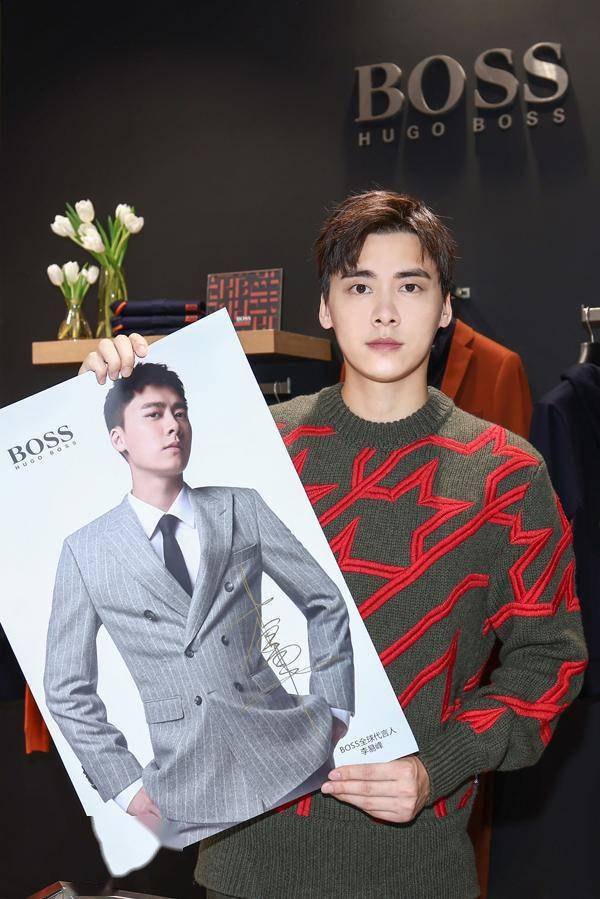 boss 全球代言人李易峰亮相杭州 演绎2020秋冬系列诠释新世代经典型格