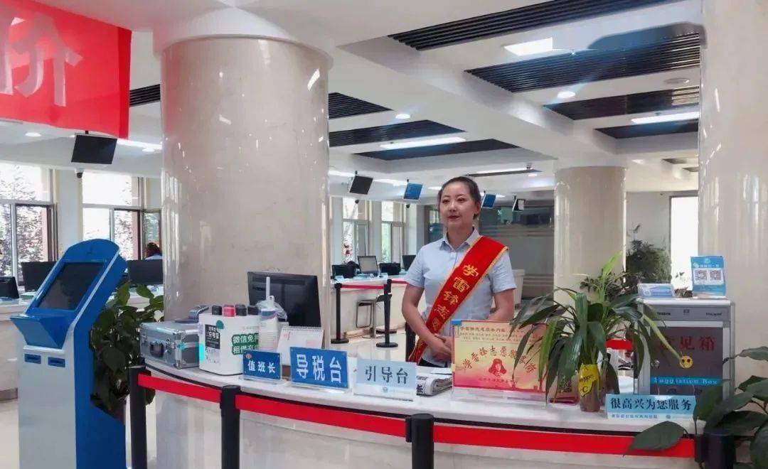 城西区市民服务中心多举措助推创城工作