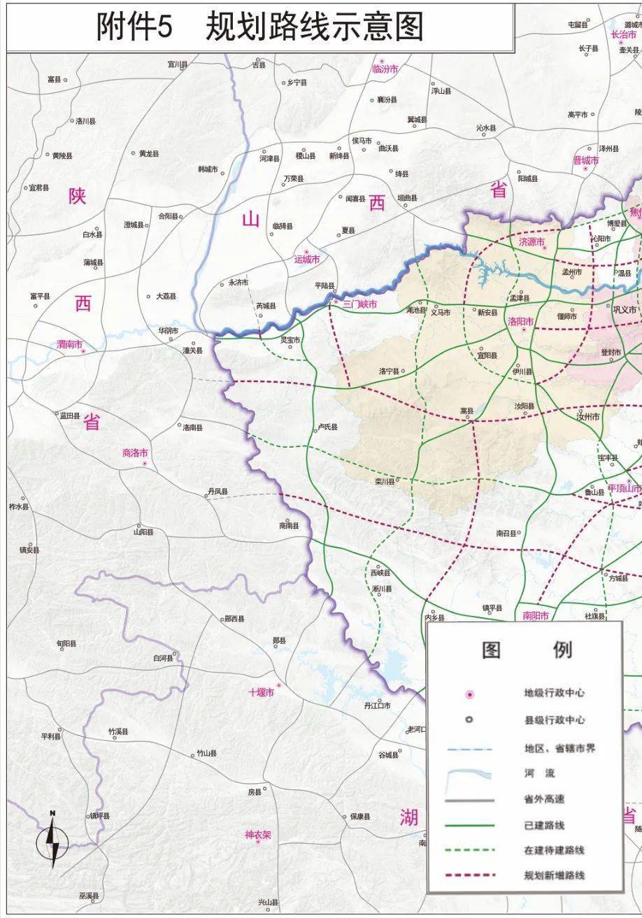 三門峽這裡新增2條高速和兩個出入口