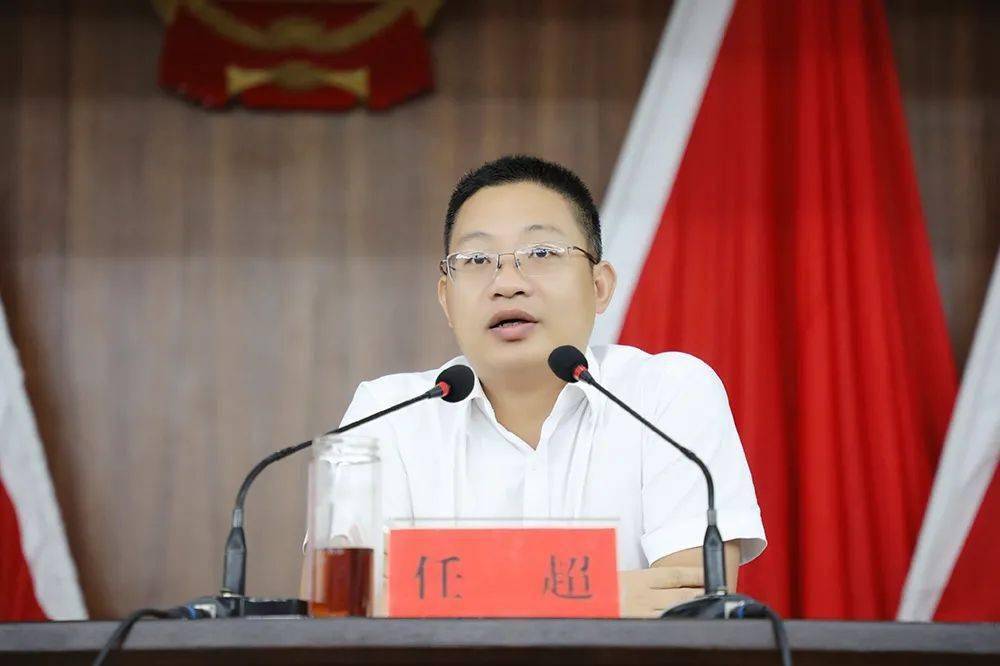 安全生产常抓不懈金清镇召开安全生产工作会议