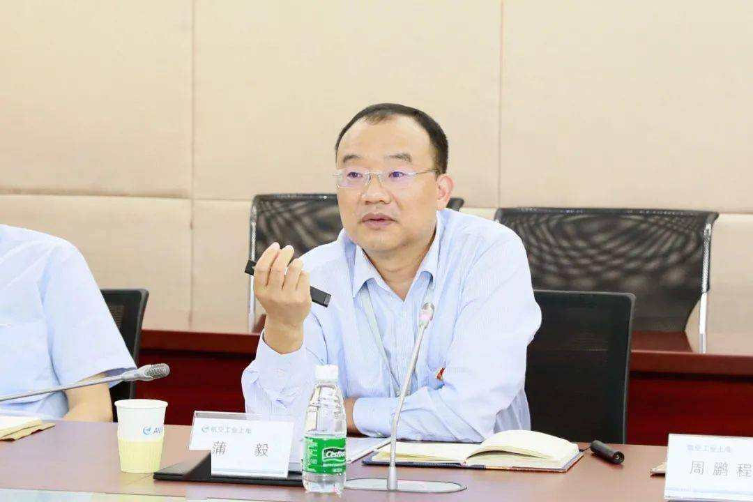 航空工业机载副总经理高海军到航空工业上电开展主题调研