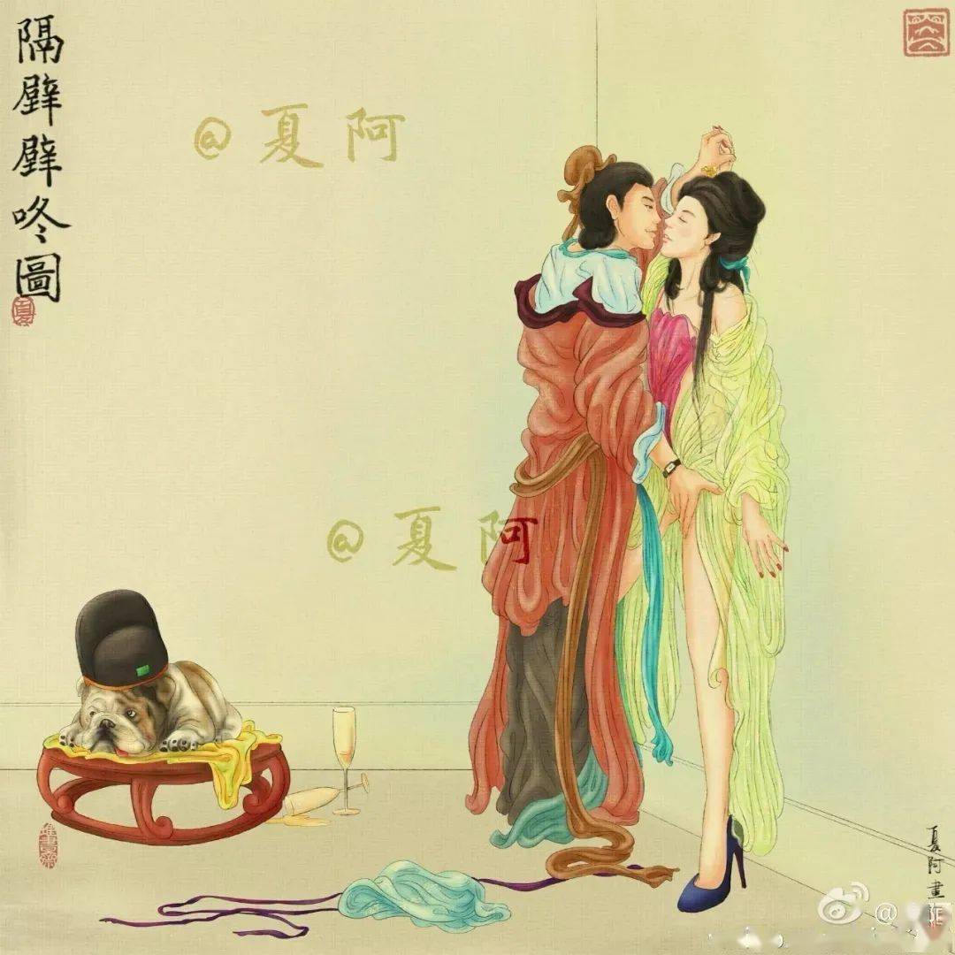 宫廷调教(古代)h