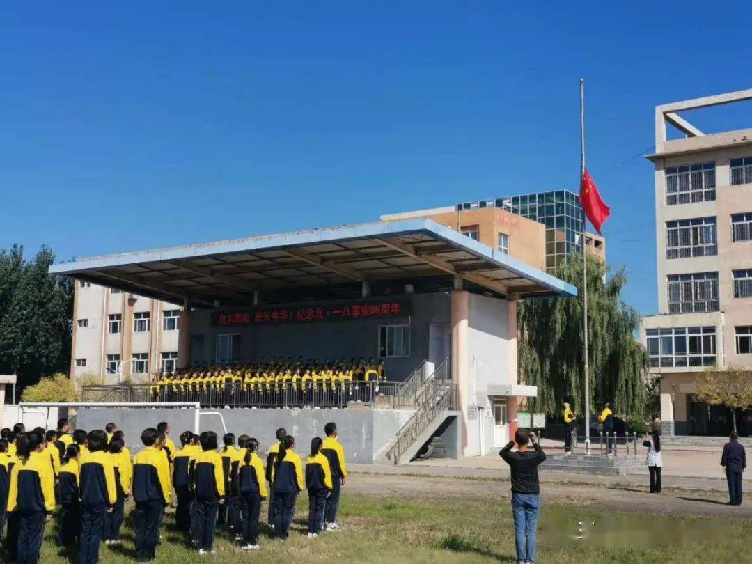 窝洛沽中学图片