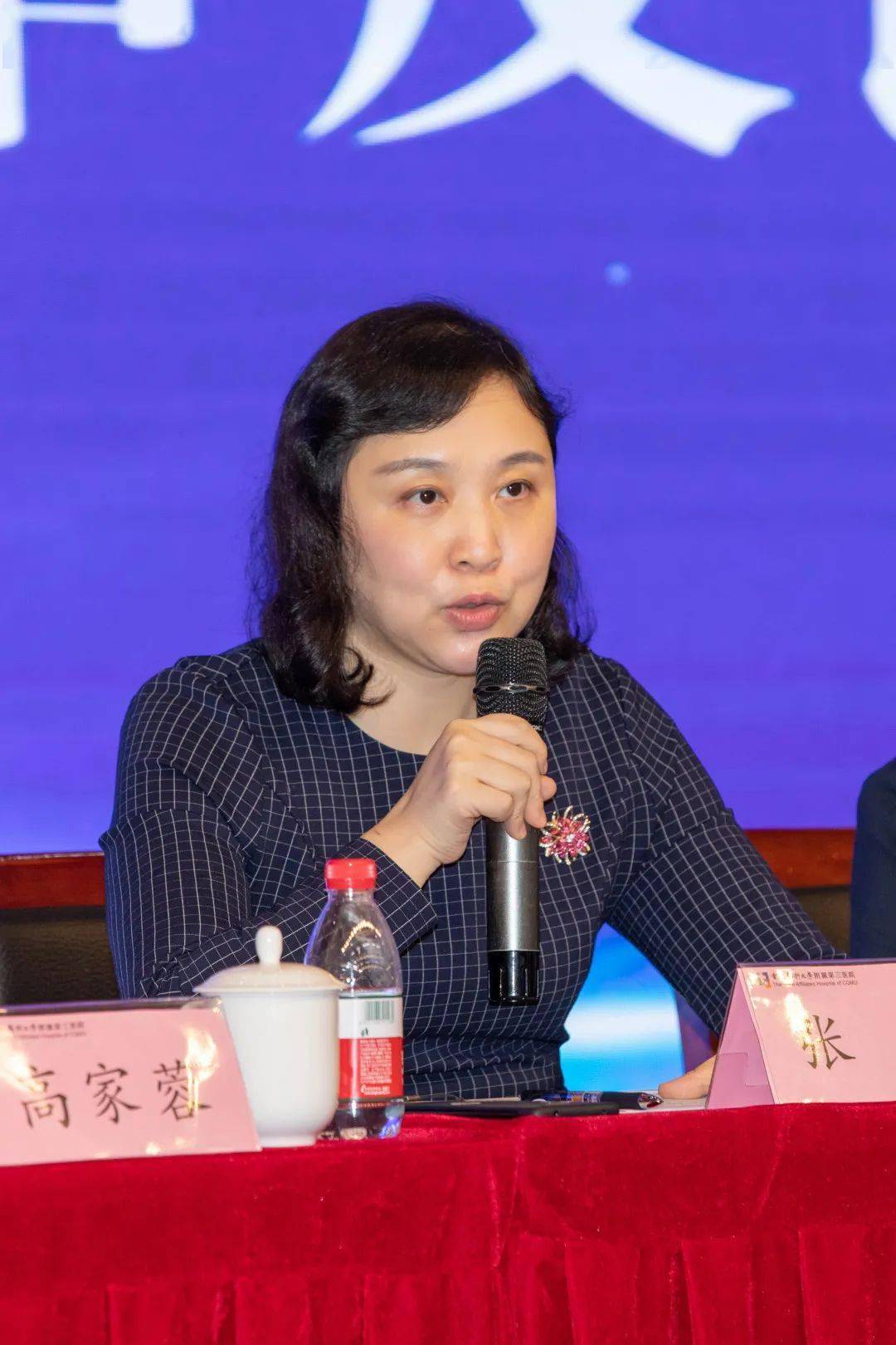 信心面对评审,虚心接受指导—重医大附三院顺利迎