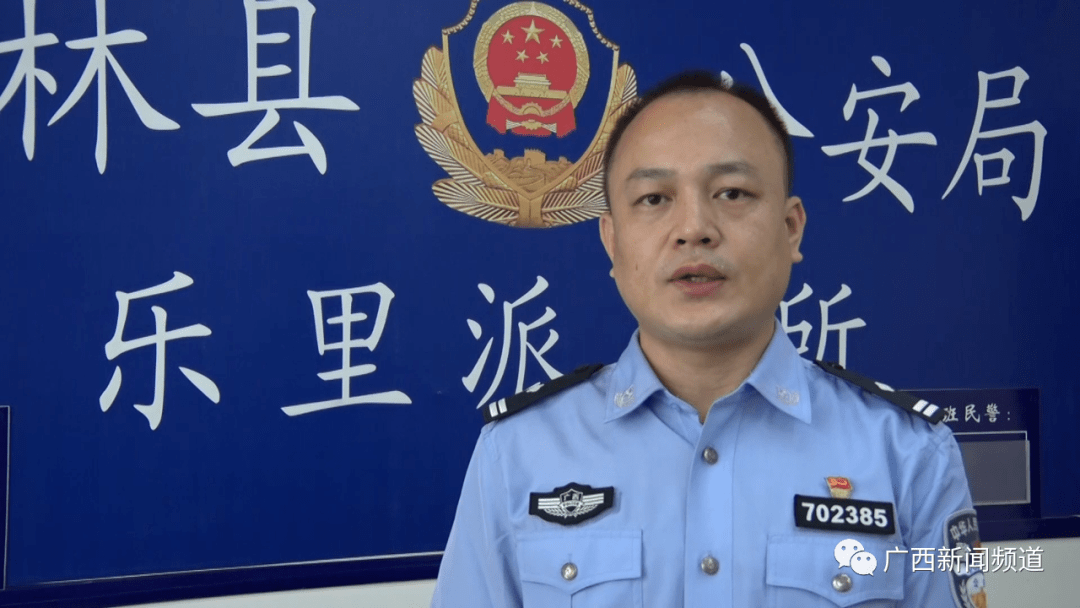 广西警方端掉一卖淫窝点,8男6女被抓_田林