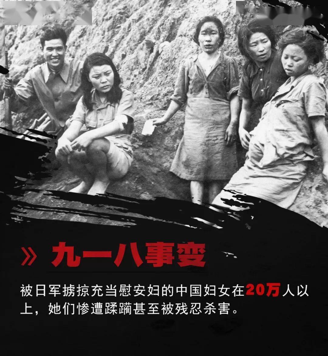 05胜利,民族复兴由此开启1945年9月2日,在美军"密苏里号"军舰上,日本