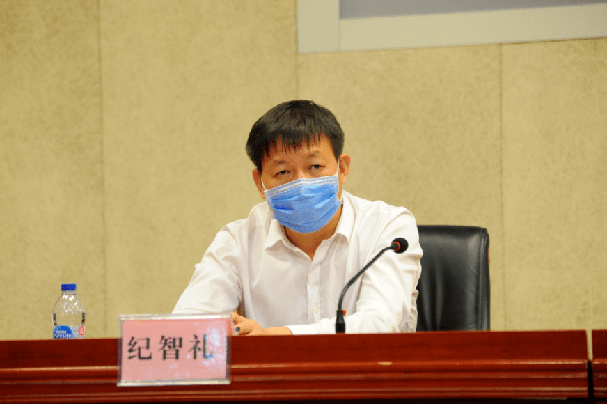 纪智礼同志在发言中表示,感谢北京市委组织部,市卫生健康委,市医管