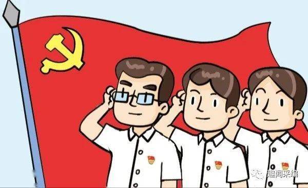 中纪委深度观察一一多名年轻干部被查腐败形式五花八门