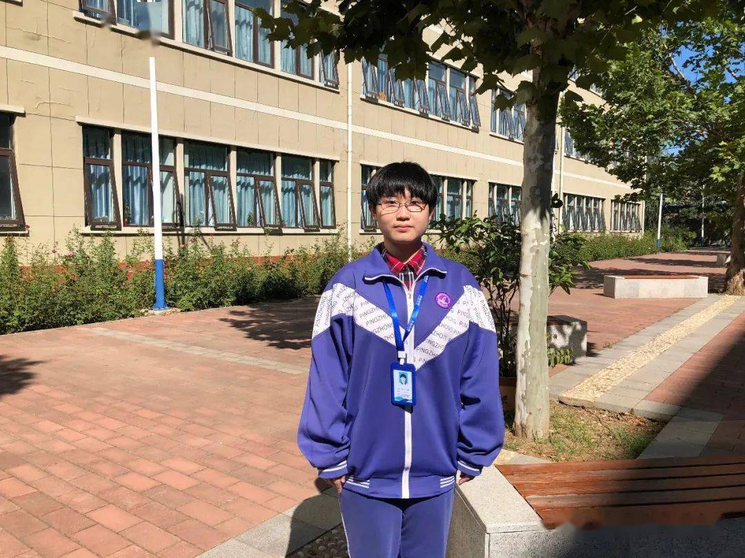 四史学堂平谷中小学党团队组织开展纪念九一八主题教育活动