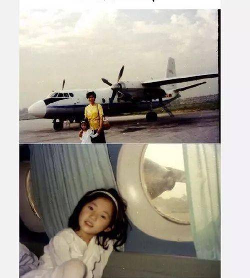 韩雪小时候和爷爷奶奶合照曝光信息量大网友确认了不是有矿