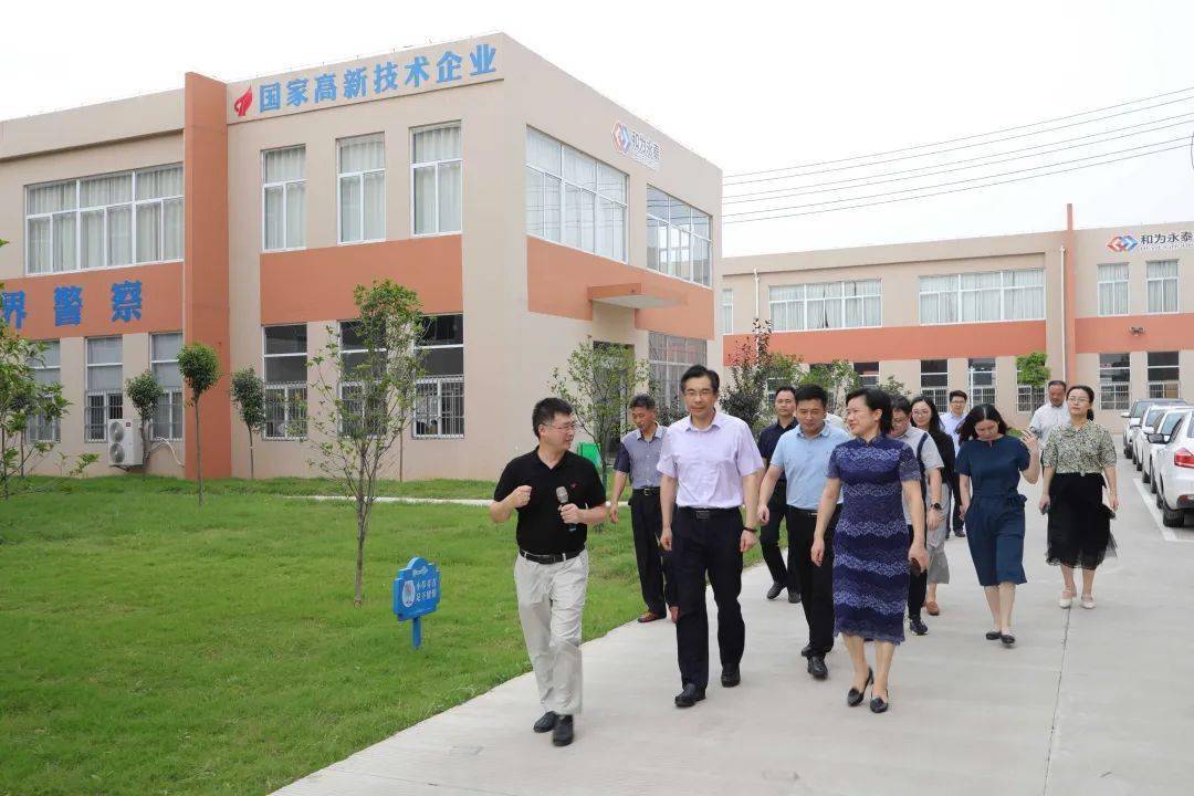 太仓市委常委,统战部部长施燕萍一行莅临青创园参观考察