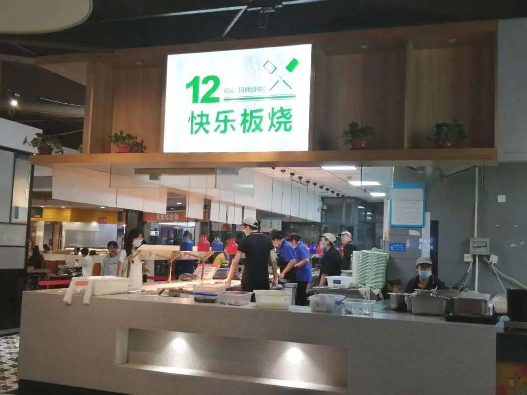 食堂探秘丨舌尖上的川外