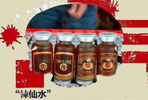 云南人这种香烟千万别碰!是一种新型毒品