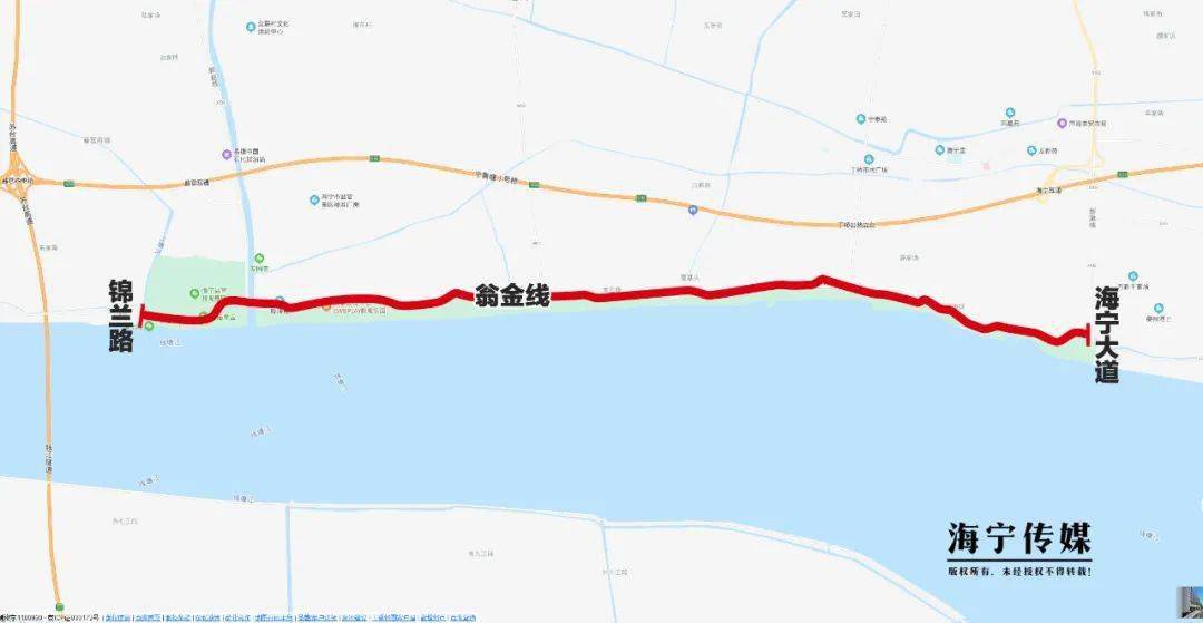 潮涌路(丁袁公路路口至海宁大道路口)→海宁大道(潮涌路路口至翁金线