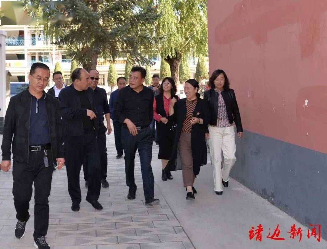 陕西省教育厅副厅长王紫贵来靖调研!去了这些学校