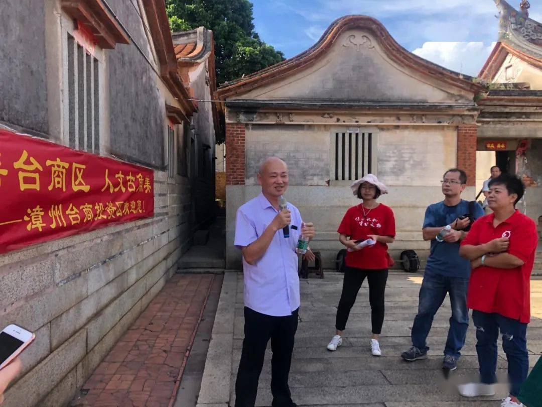 逛国保国保零距离专家来揭秘一起走进杨厝村感受文物之美