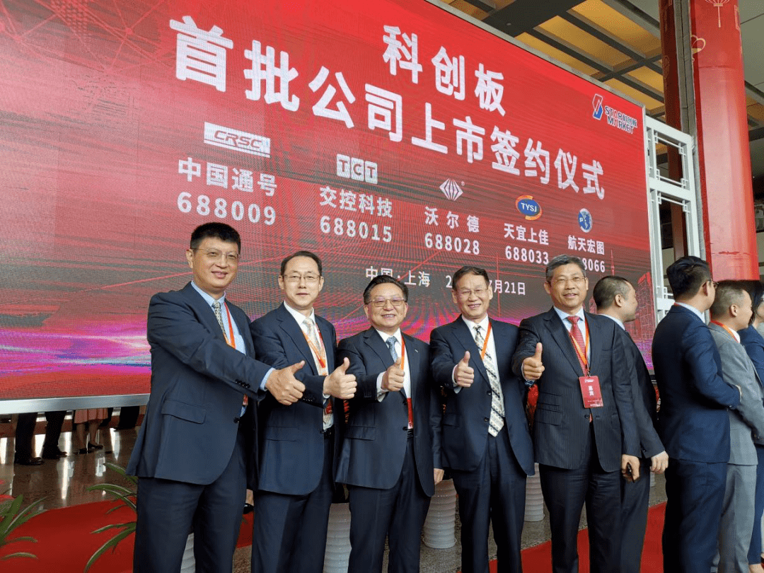 国企改革五年间静水流深千帆竞