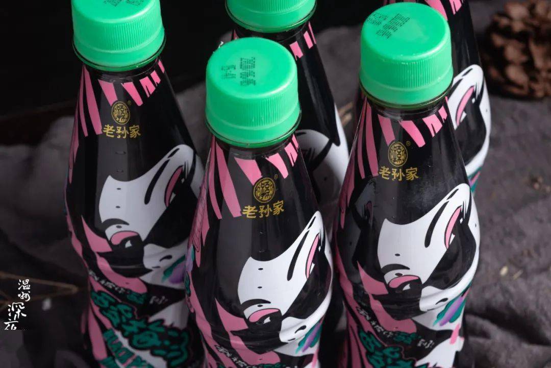 老孙家酸梅汤来啦新潮包装年轻人的pick