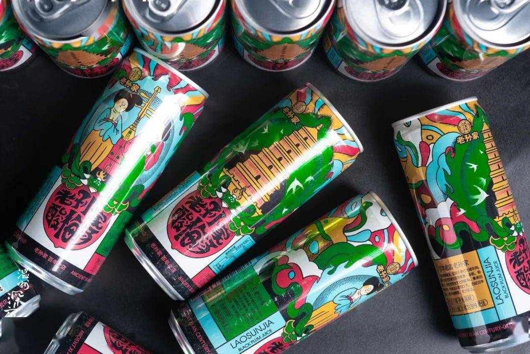 老孙家酸梅汤来啦新潮包装年轻人的pick