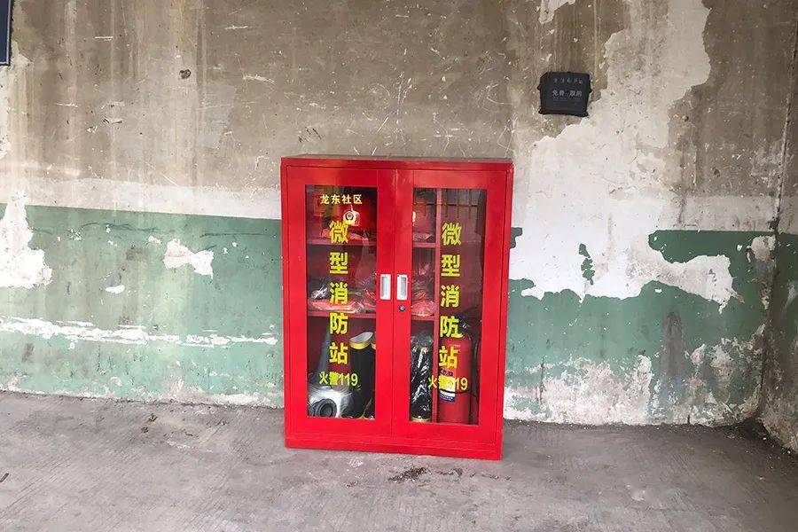好消息德化56个老旧小区新设微型消防柜