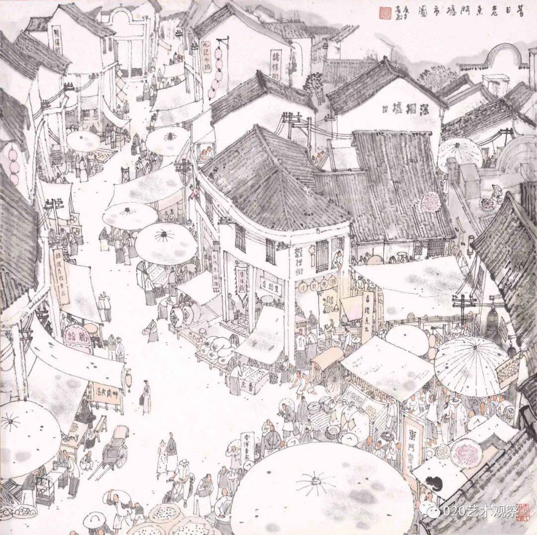 潘喜良 昔日老东门墟市图 中国画 65cm×65cm于长