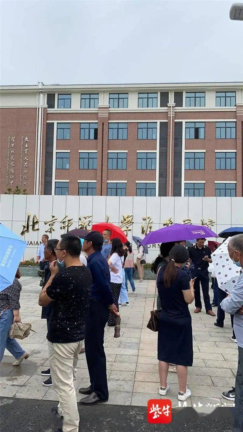 江苏一高中招收超10借读生引质疑校长独家回应