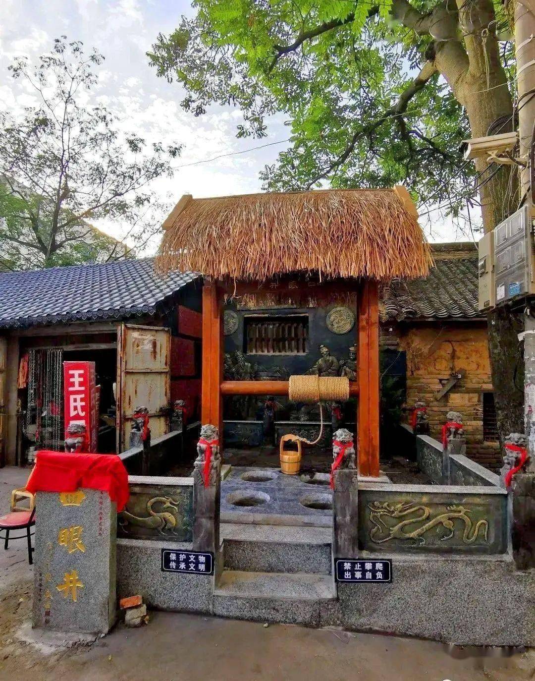 树,邓禹台,召父渠,荐贤岭,拦马桥,打鼓冢,火烧新野遗址……新野的城市