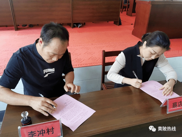 蔡店街重拳出击严厉打击滥采砂石违法犯罪行为