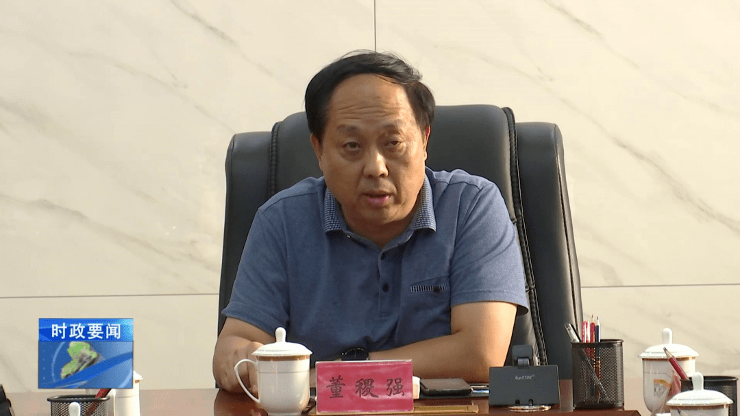 盐湖区组织收看全市职业技能提升行动暨保障农民工工资