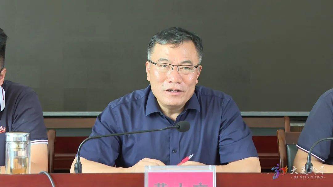 s45永金高速公路项目建设征地拆迁工作正式启动_黄太文