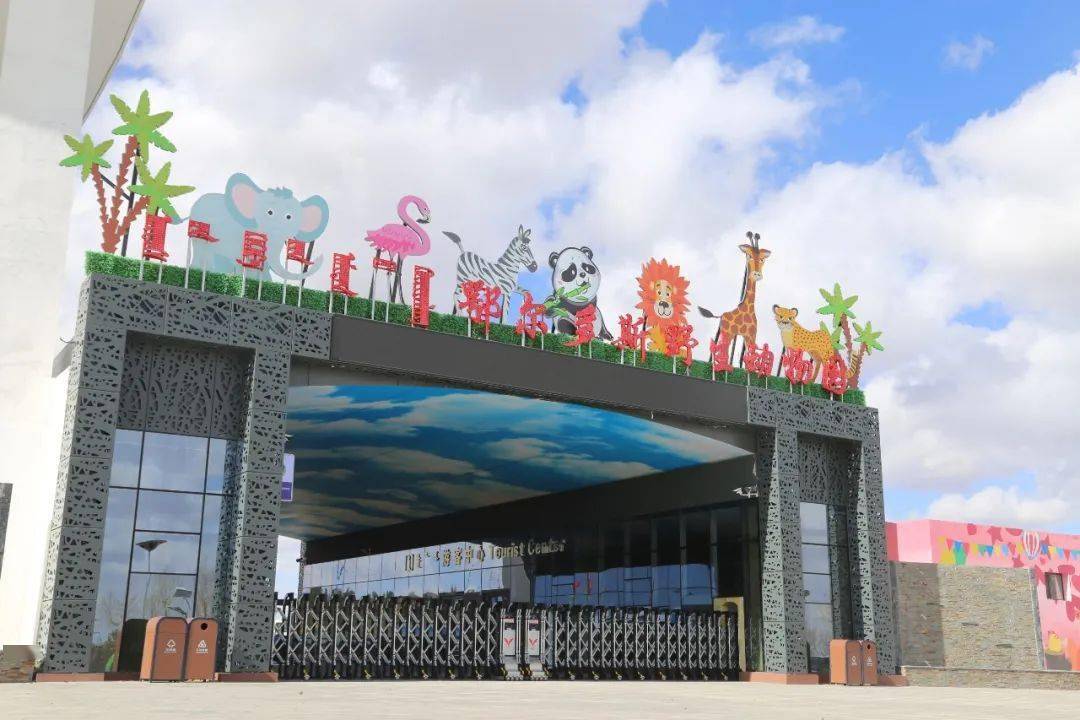 国庆活动抢先看萌宠美食娱乐欢乐无限逛点十足