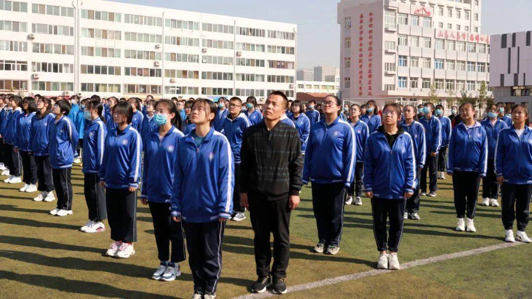 同讲普通话携手进小康赤峰实验中学2019级高二十一班主题升旗仪式