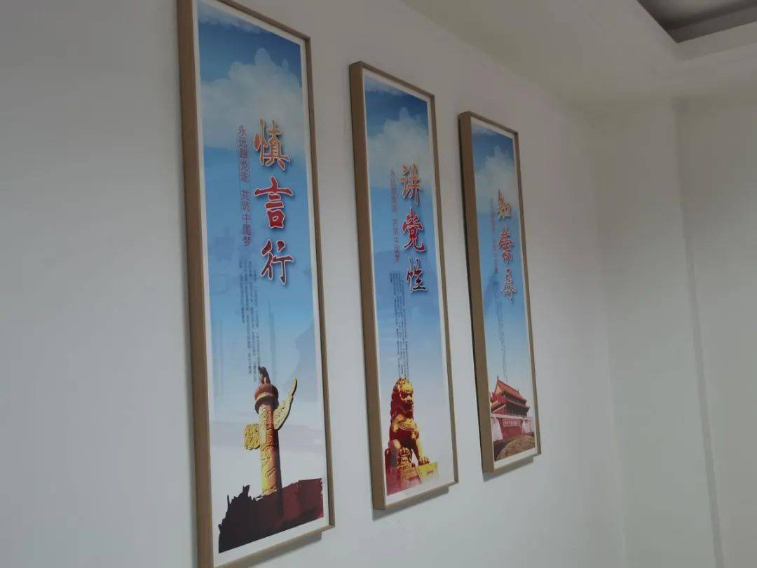 巴中审计打造创文工作新亮点文化墙文化走廊提颜值增气质