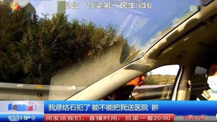 离石特殊快递讲述暖心故事