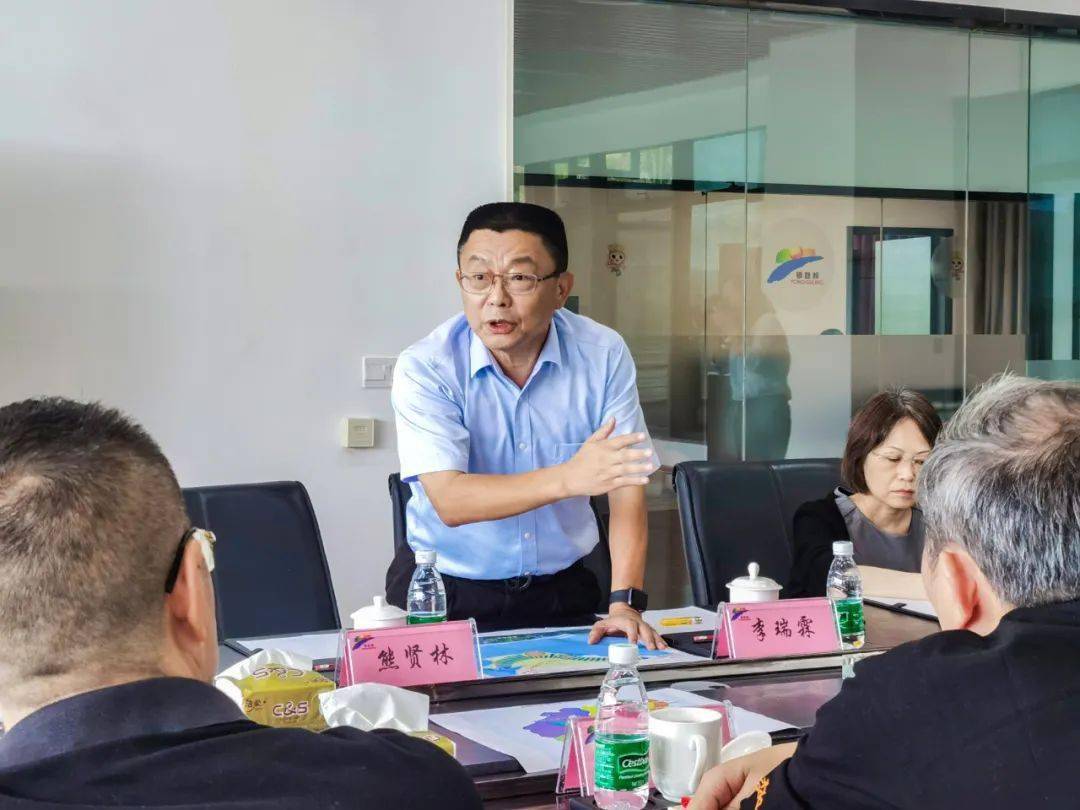 呀诺达景区向铜鼓岭景区输出管理 双方强强联合共创未来