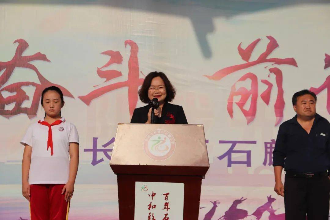 石麟法治石麟小学聘请法治副校长在孩子心中播撒法治的种子