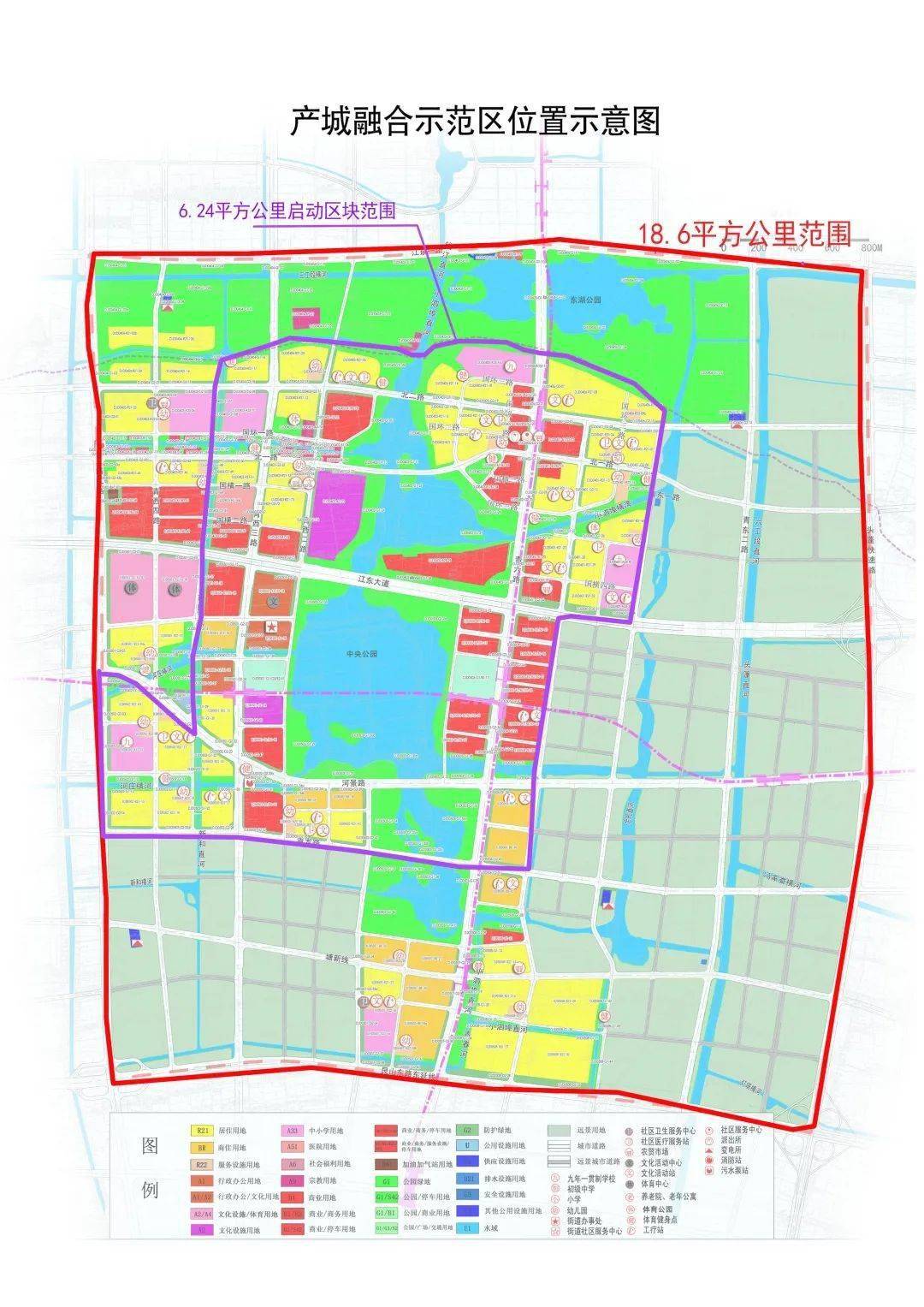 期待東沙湖c位出道錢塘新區大江東將呈現新面貌