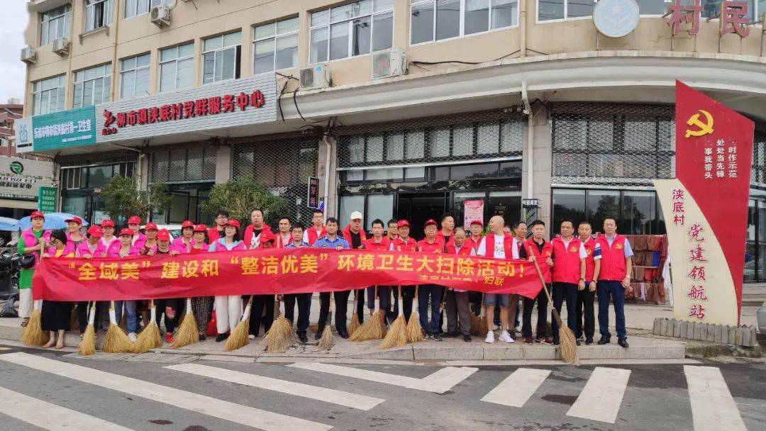 柳市全域美最美的是你挥洒汗水的身影