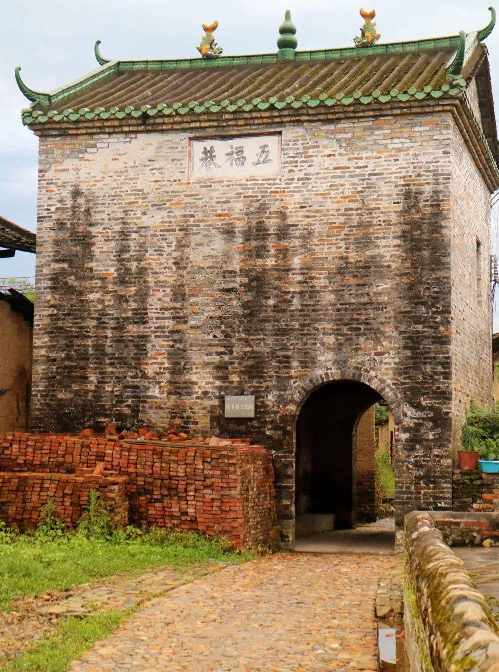 邂逅廊田,赴一场美景与美食的金秋之约_乐昌