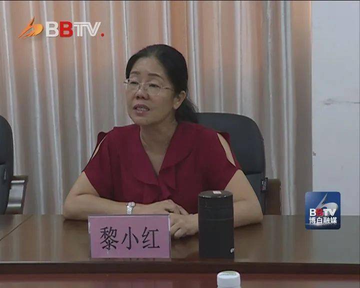 会上,县市场监管局局长黎小红和企业代表就博白桂圆树种植,采收时间